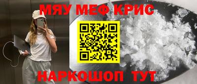 скорость mdpv Ипатово