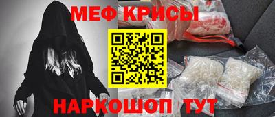 скорость mdpv Ипатово
