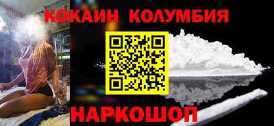 бошки Ирбит