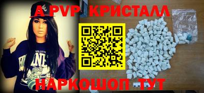 шишки Изобильный