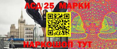 скорость mdpv Ипатово