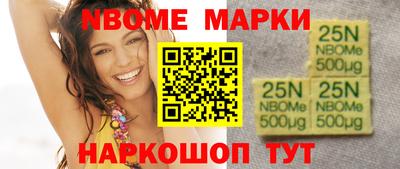 бошки Ирбит