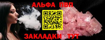 скорость mdpv Ипатово