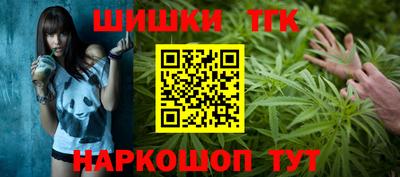 бошки Ирбит