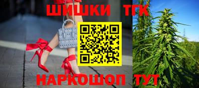 бошки Ирбит