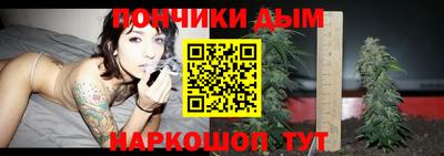 скорость mdpv Ипатово