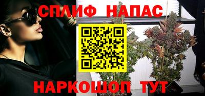 твердый Канаш