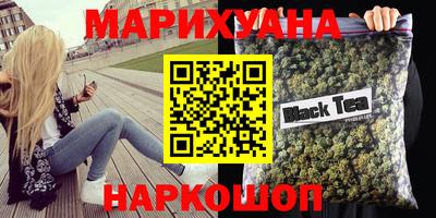 шишки Изобильный