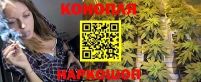 мефедрон мука Камышлов