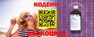 скорость mdpv Ипатово
