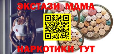 бошки Ирбит