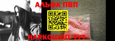 шишки Изобильный