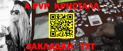 скорость mdpv Ипатово