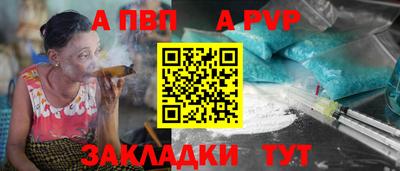 бошки Ирбит