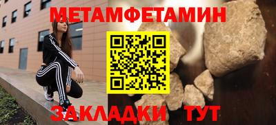 шишки Изобильный
