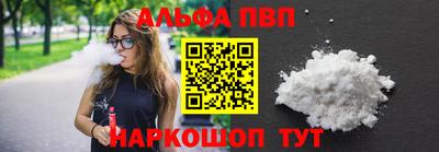 бошки Ирбит