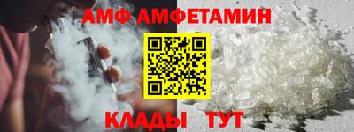 бошки Ирбит