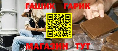 шишки Изобильный