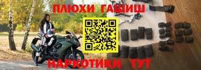 бошки Ирбит