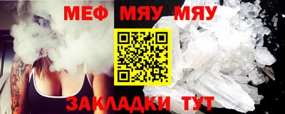 шишки Изобильный