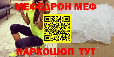 шишки Изобильный
