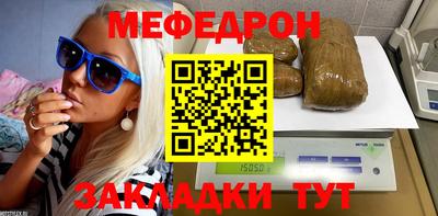 бошки Ирбит