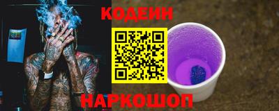 шишки Изобильный