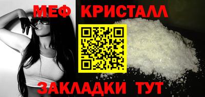скорость mdpv Ипатово